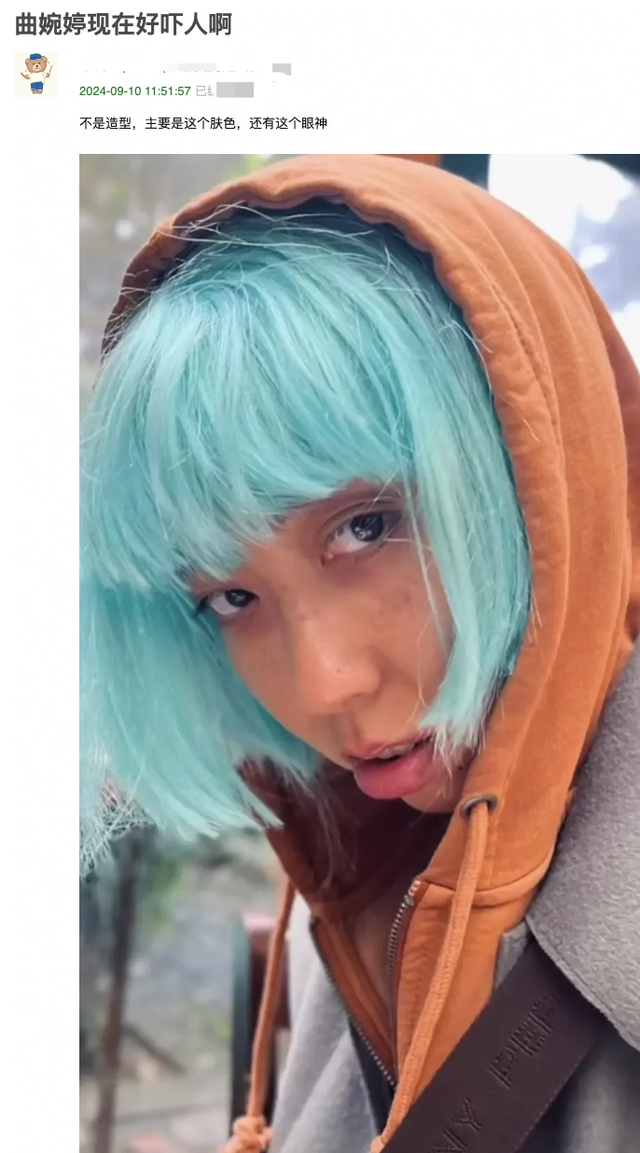 曲婉婷近照好吓人，一头蓝发眼神呆滞闪躲，被罗品信甩后坐吃山空