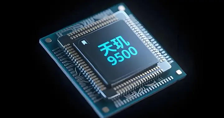天璣9500加持，小米最強小平板煥新！REDMI K Pad2將于4月發布