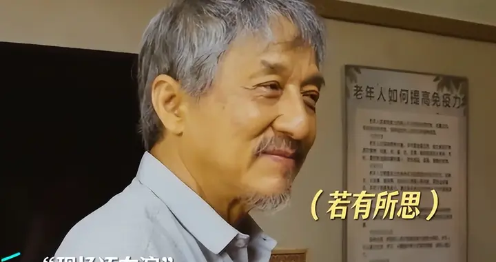 71岁成龙想通了，和小龙女关系终于破冰，52岁吴绮莉欣慰不已！