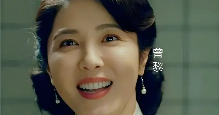 没对比就没伤害！脸僵又肿、表情呆滞的曾黎，一人拖垮了央视大剧