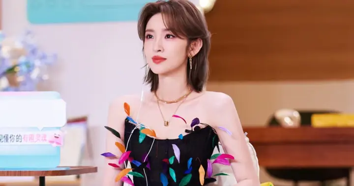 唐艺昕 抹胸开衩裙 柔美与野性 这腿这腰辣到失语