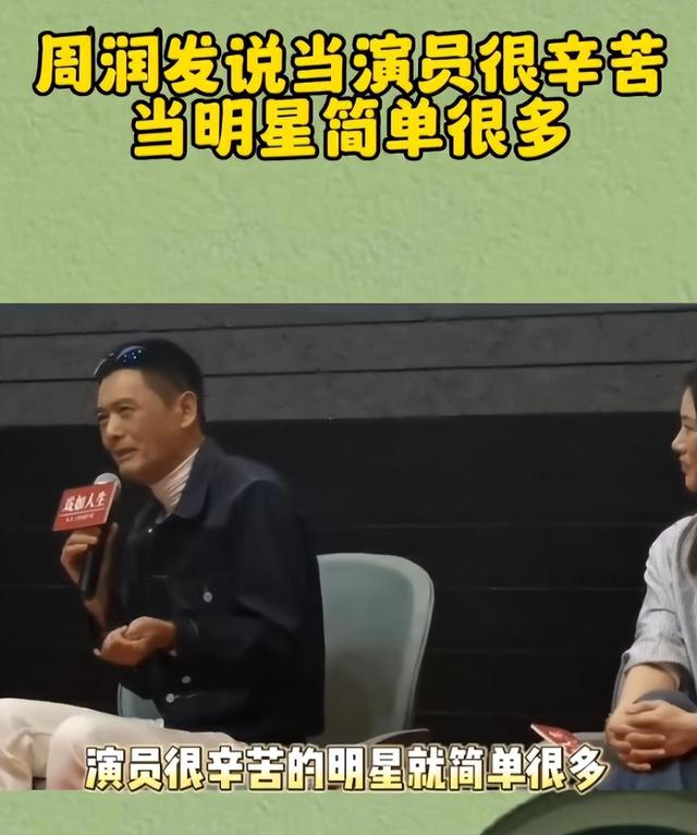 爆：央媒终于对“哑巴演员”出手了