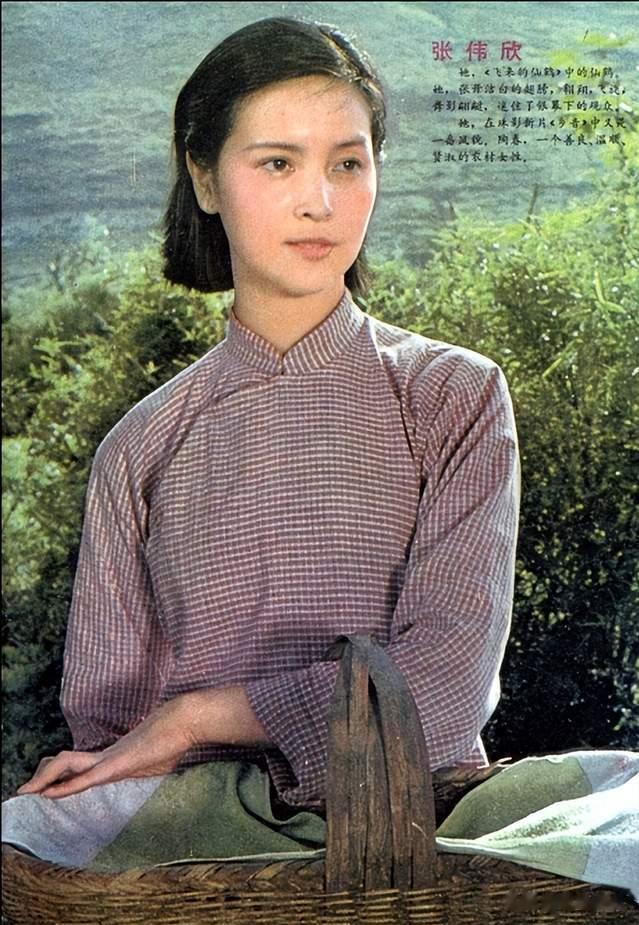 八十年代5位“村妇”上大银幕，只有她“金鸡报晓”，成为影后