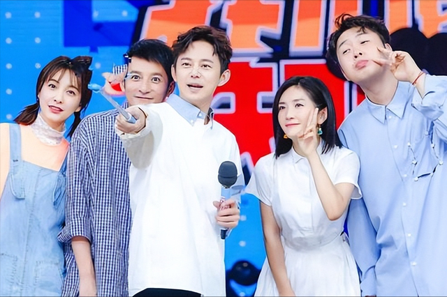 快乐大本营|《快乐大本营》5位主持人现状：差距早已拉大，红不红是有原因的