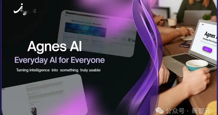 永別了，對OpenAI的盲目崇拜！這才是99.5%普通人真正需要的AI