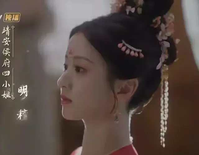 播2小时，播放破1400万，终于有和《藏海传》一较高下的古装剧了