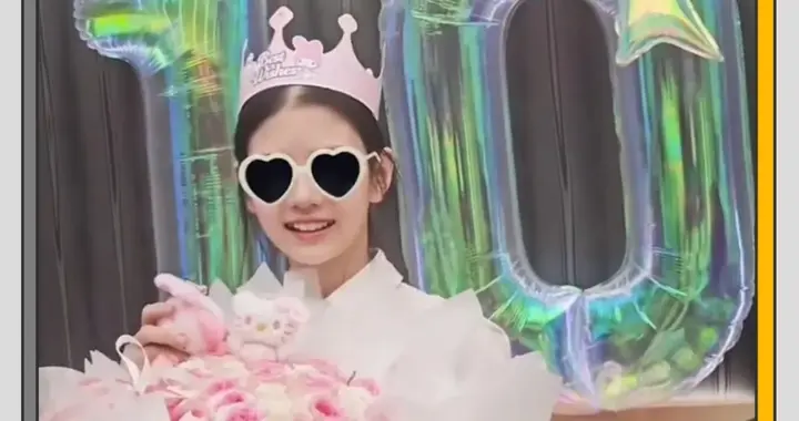 张梓琳为大女儿庆生，10岁的胖妹气质出众，遮住眼睛依旧很美！