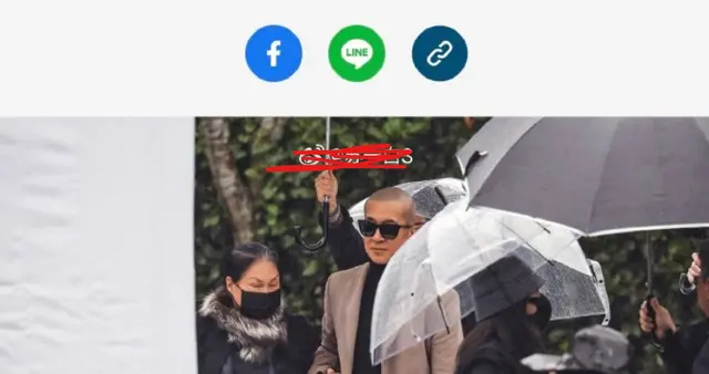 曝具俊晔S妈自导自演，还不起房贷举家回韩，要带小S女儿韩国出道