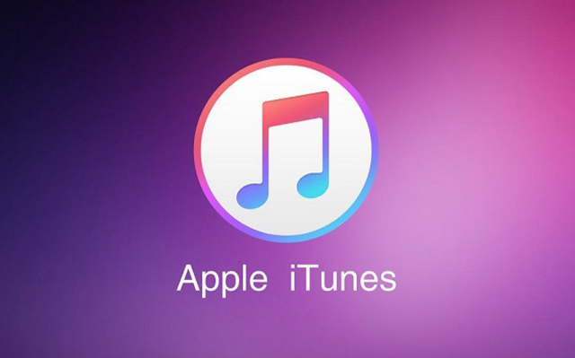 高德地图|埋葬iTunes的，不是别人，正是苹果本人