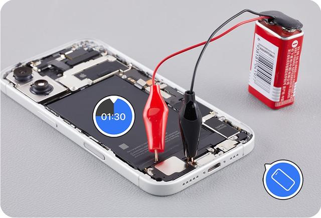 苹果发布iPhone 16电池更换操作说明