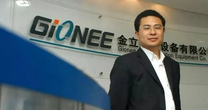 一晚豪赌输掉7亿美金！后挪用公司50亿资金消失，现在生死不明