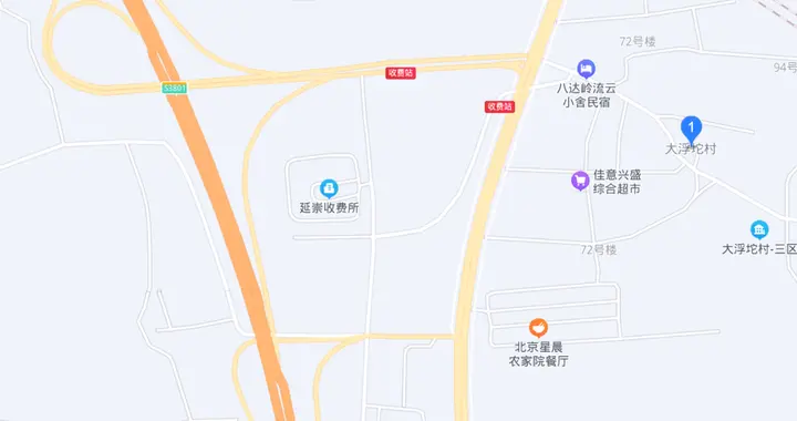 征地前“抢栽抢种”骗取补偿款，可能构成诈骗罪