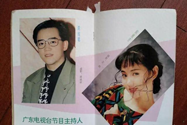 陈维聪与任永全，90年代广东最红的两位男主持人，现状差距巨大