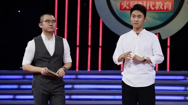 中国最“邪门”综艺节目，老板入狱、主持人引争议，连嘉宾都后怕