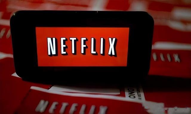 物联网|【龙腾网】网飞将禁止用户共享账号，美国网友怒不可遏！