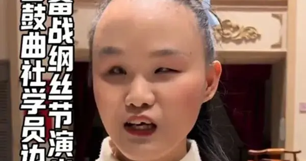 盲人学员边玉瑶备战“纲丝节”，首次接受采访，郭德纲、王惠大爱