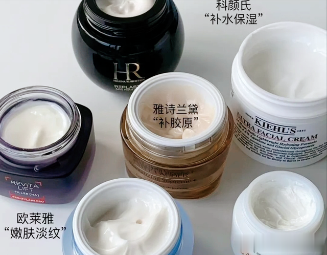 面霜 25+护肤都在护理什么？都在选择什么面霜？盘点6款不同用途的面霜