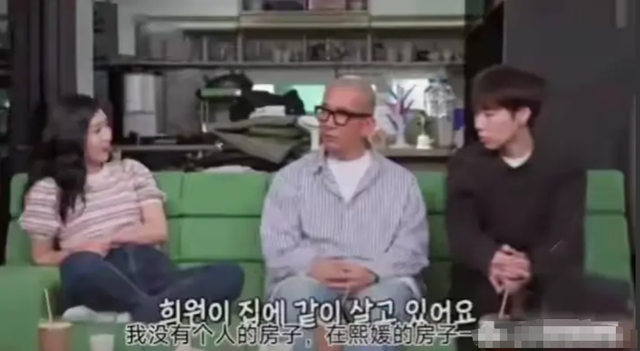 具俊烨回韩国参加节目，主持人连番追问揪老底，大S秘密藏不住了