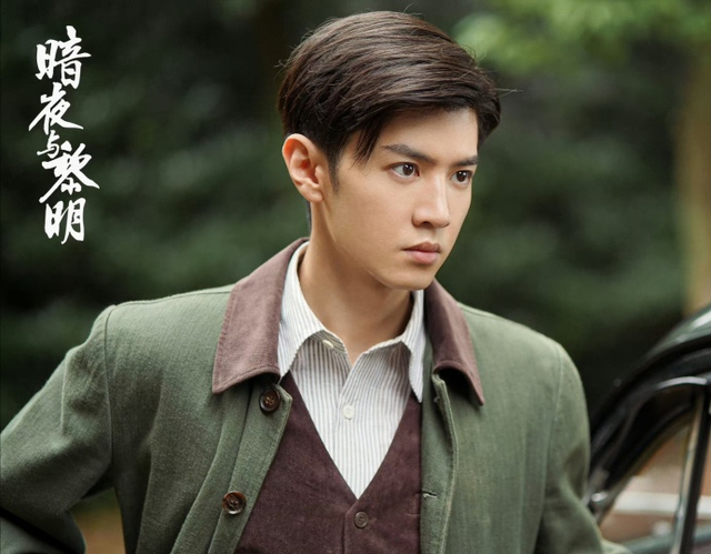 看完《暗夜与黎明》大结局，我如鲠在喉，写下这篇文章！