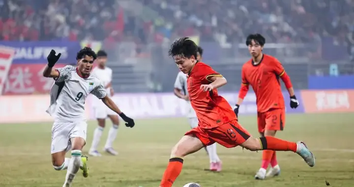 U17亚洲杯预赛：中国缅甸越南泰国出线 印度2-1掀翻伊朗爆冷晋级