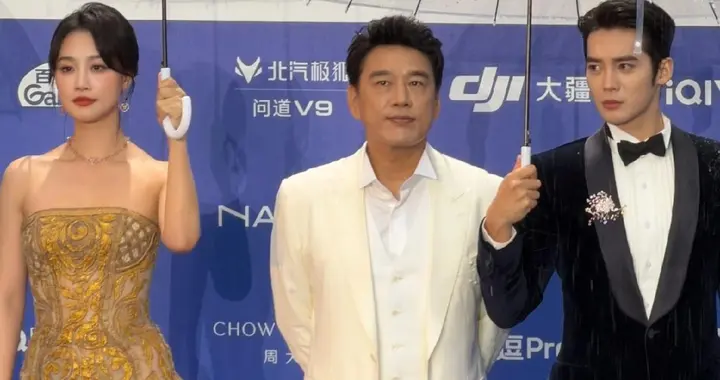 郑恺、马思纯、戚薇、舒淇、董子健 李乃文等人亮相北京电影节活动