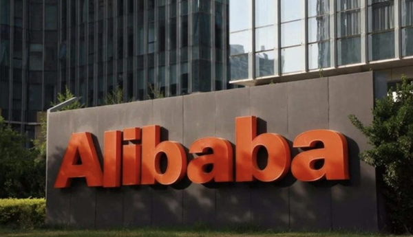 阿里巴巴|又一家！阿里类ChatGPT产品曝光：已进入内测阶段