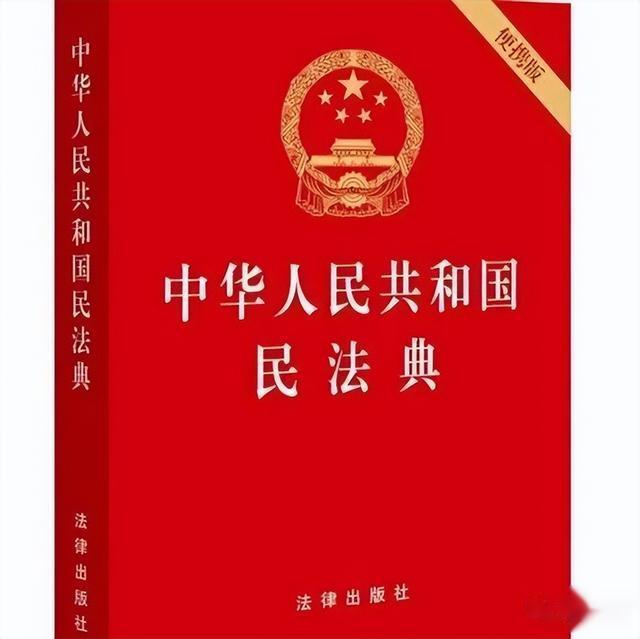 好心没好报？湖北一女子扶摔倒老人被索赔15万，法院依法驳回