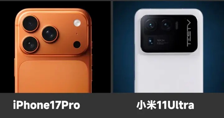 质疑小米，理解小米，成为小米！