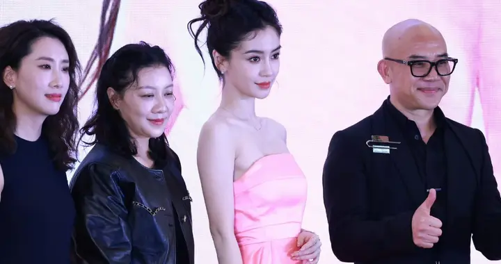 Angelababy美图大赏感谢老师送来的神图