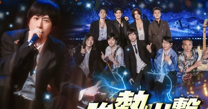 阿信顶替朱孝天重组F4，朱孝天缺席另有隐情，被质疑遭队内排挤