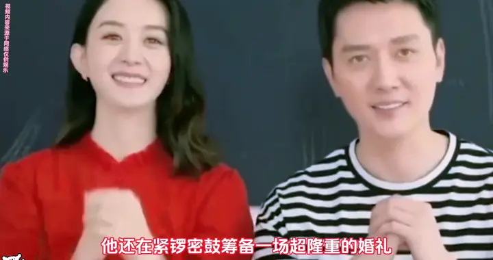 爆！赵丽颖冯绍峰复婚？冯绍峰写保证书办婚礼，诚意拉满求...