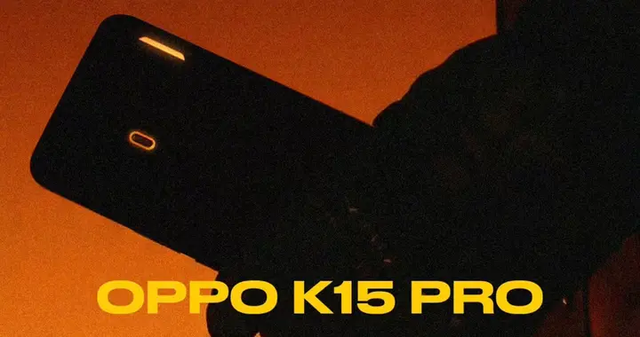 OPPO K15 Pro系列官宣，兩款新機外觀和配置曝光，4月1日正式發布
