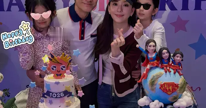 郭富城60大寿，方媛月子期间熬夜为老公庆祝，腰腹部零赘肉美绝了