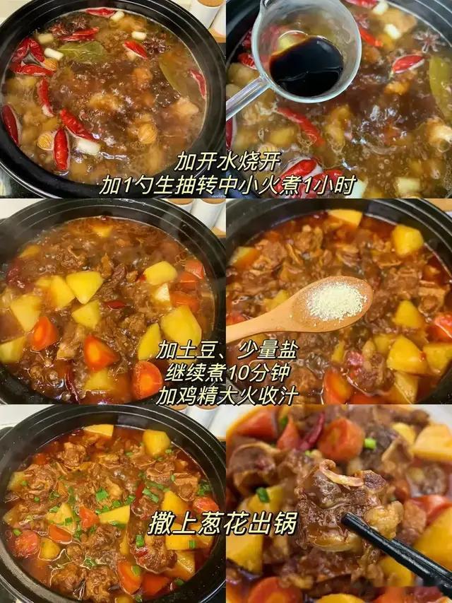 初秋来临，建议少吃2瓜，多吃4样，补足气血腿脚有劲，别再乱吃了