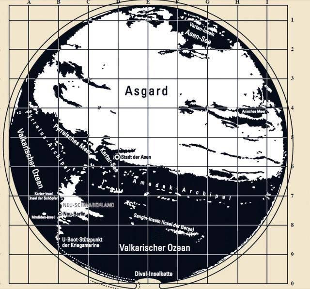 一张神秘地图曝光南极终极隐秘，地心世界入口？还是外星基地？