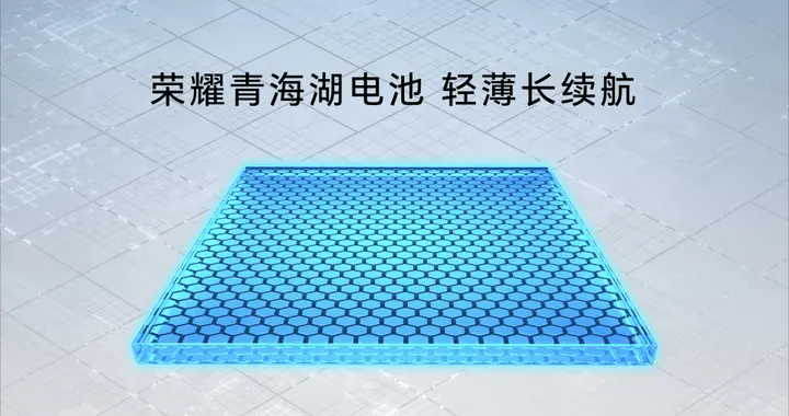 榮耀Power2再次曝光：天璣8500+10000mAh電池，已在驗證測試中