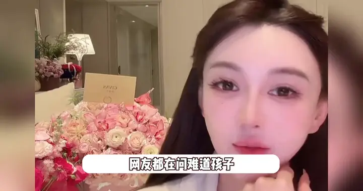 叶珂疑让黄晓明女儿睡储物间，称宝宝在睡觉，去拿工作物品...