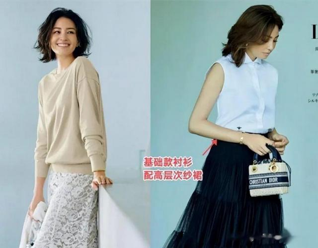 见过世面的女人，都懂得“衣不穿花，发不烫卷”，到老都优雅高级