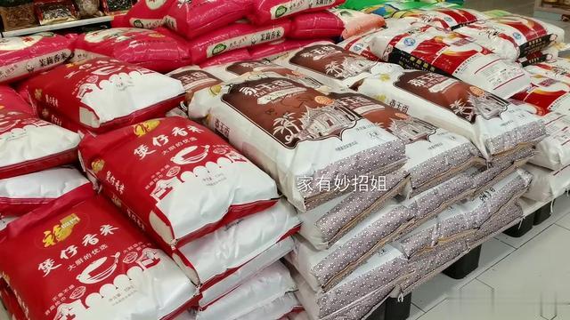 大米越贵越好吗？内行人买米认准“2行字”，再便宜都是优质好米