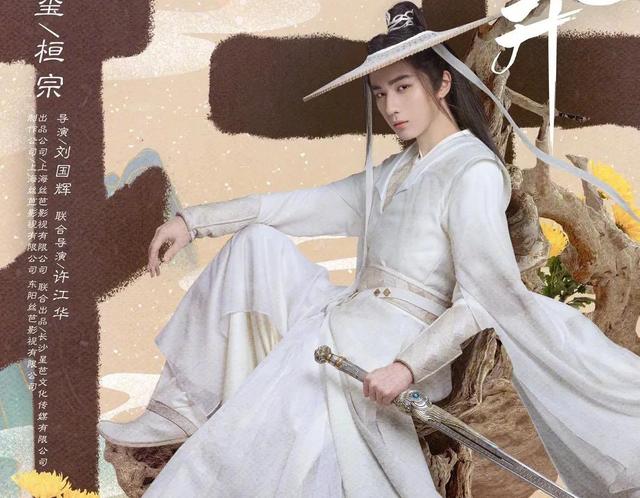 宁理|继真人版《少年歌行》后，三位主演的待播剧，你最期待哪一部？