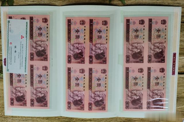 连体钞|从无人问津到价值连城之“连体钞”