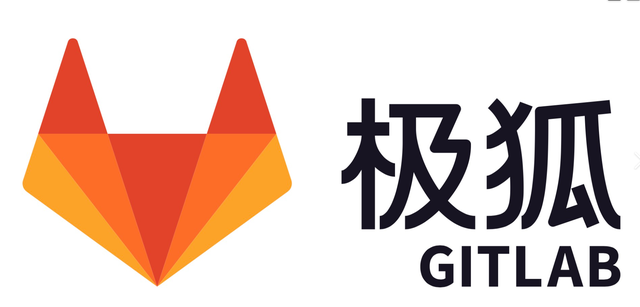 极狐Gitlab“罗生门”：架构师举报引爆科技圈，真相到底是什么？