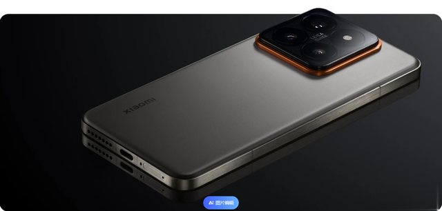 澎湃OS2支持哪些机型?澎湃OS2支持机型一览