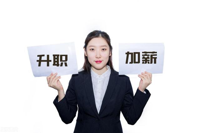 在单位里，即使没有任何暗箱操作提拔的逻辑也不是能力强者上