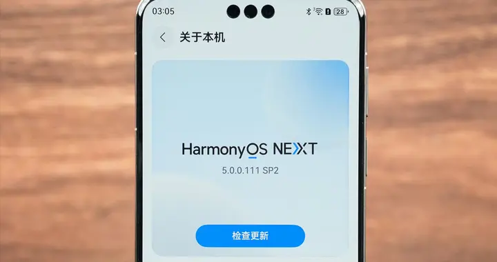 華為旗艦“用力過猛”！512GB大降3183元，麒麟9020+2K微曲屏