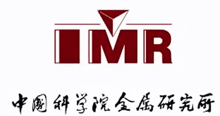 固態電池能彎兩萬次，能量密度提升86%，中科院改變鋰電池未來