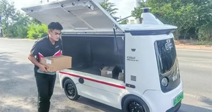 快遞小哥飯碗要被搶了？青島無人車邁入規(guī)模化！