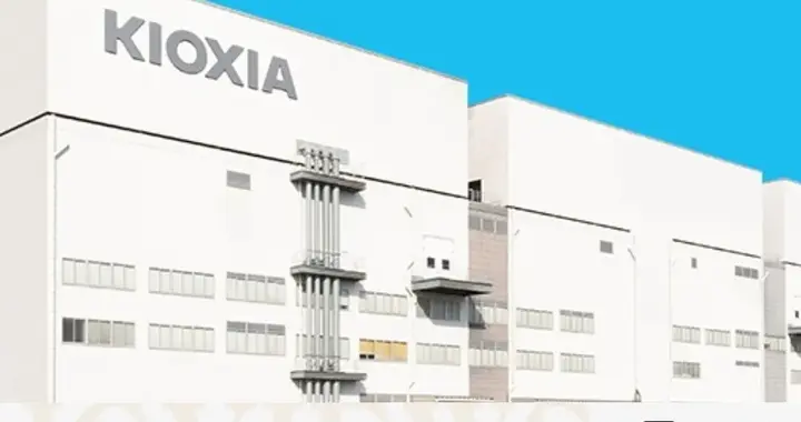 鎧俠，退出2D NAND市場