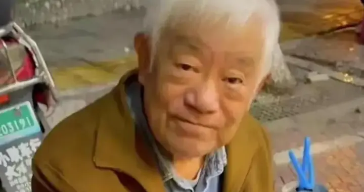 83岁老戏骨高明近况：儿子高亮去世1年，儿媳成他和妻子晚年依靠