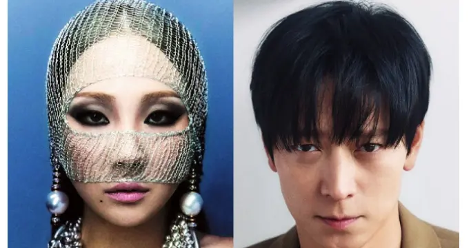 他们俩也被警方调查了？